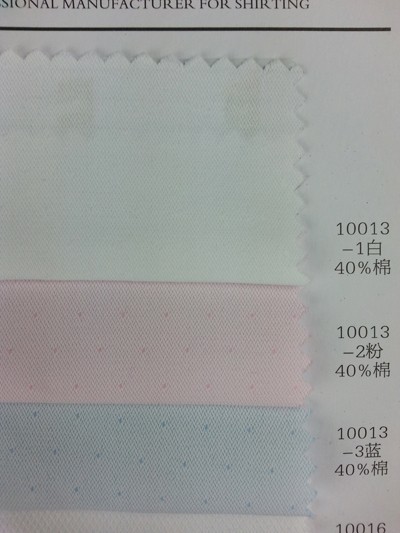 DG-LIFG  10013 45度照